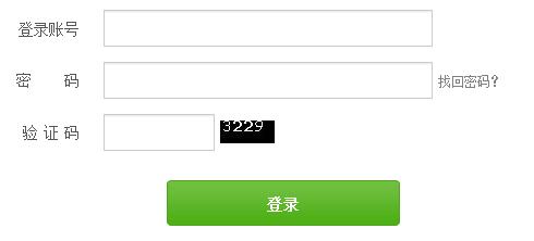 2015年海南一级建造师成绩查询入口已开通