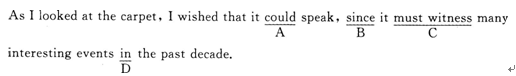 2015年成人学位英语挑错部分题型分析
