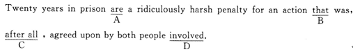 2015年成人学位英语挑错部分题型分析