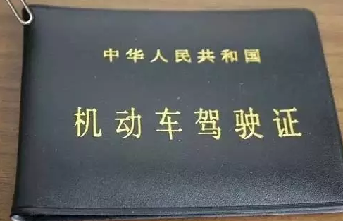 大学期间，值得拥有的四类证书！