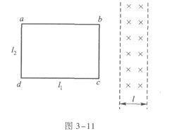 2015年高起点理化综合模拟试题及答案(三)