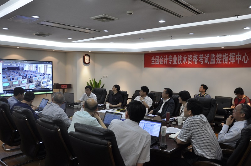 2015年初级会计职称报考人数达128万人