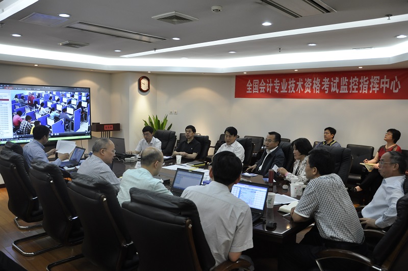 2015年初级会计职称报考人数达128万人
