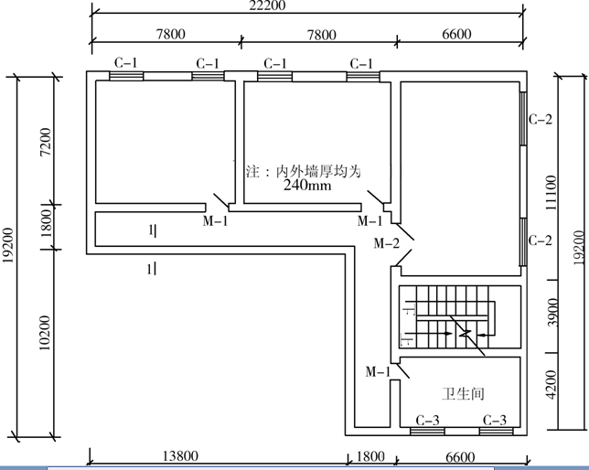 建设工程造价员资格认证考试