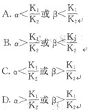 2015年成人高考生态学基础模拟试题及答案(六)