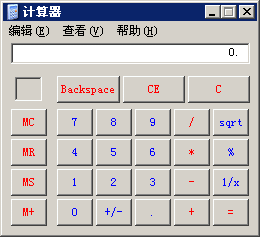 2015年中级会计师无纸化考试考生操作指南