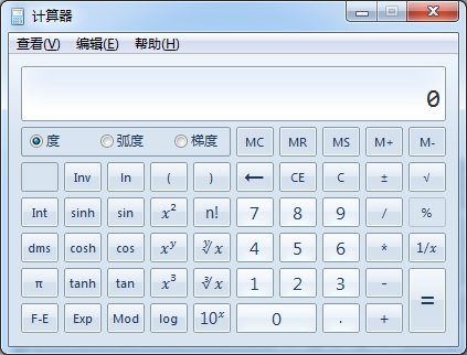 2015年中级会计师无纸化考试考生操作指南