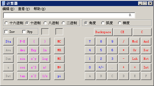 2015年中级会计师无纸化考试考生操作指南