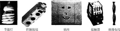 2015年注册安全工程师考试生产技术每日一练(8月19日)