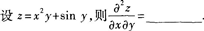 2015年成人高考专升本《高等数学(一)》模拟试题(3)