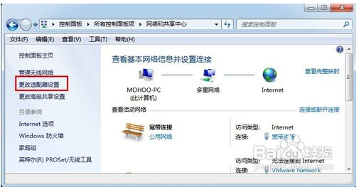 99客服准考证号找回只能使用一次的解决方法