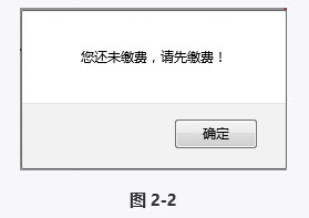 2015年重庆成人高考网上报名操作说明