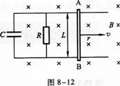 2015年成人高考高升本《物理化学综合》最后冲刺预测试卷 (1)