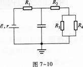 2015年成人高考高升本《物理化学综合》最后冲刺预测试卷 (2)