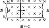 2015年成人高考高升本《物理化学综合》最后冲刺预测试卷 (4)