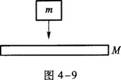 2015年成人高考高升本《物理化学综合》最后冲刺预测试卷 (4)