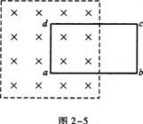 2015年成人高考高升本《物理化学综合》命题预测试卷(2)