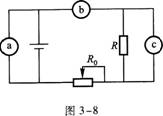 2015年成人高考高升本《物理化学综合》命题预测试卷 (4)