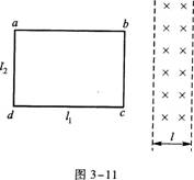 2015年成人高考高升本《物理化学综合》命题预测试卷 (4)