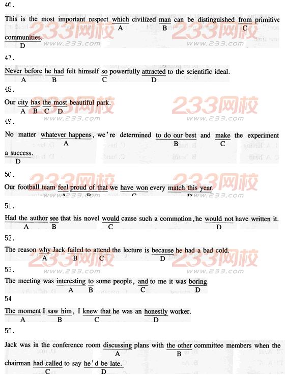 2015年成人学位英语考前冲刺试题及答案（套）
