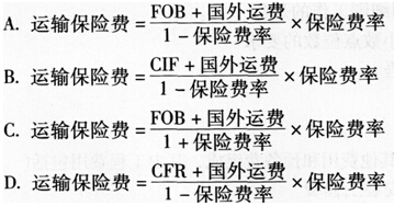 2015年造价员《基础知识》模拟试题及答案第三套3