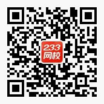 元宵节|猜灯谜中奖名单公布