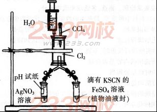 2016年教师资格证考试《化学学科知识与教学能力》(高级中学)最后冲刺卷(3)