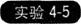 2016年教师资格证考试《化学学科知识与教学能力》(高级中学)最后冲刺卷(3)