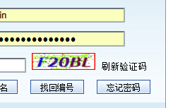 2016年河北学位英语考试报名问题答疑