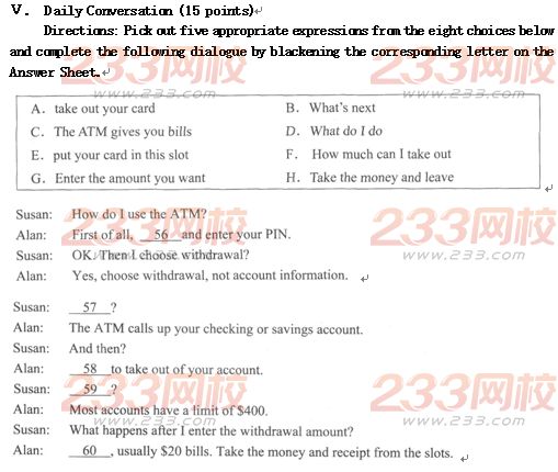 2016年成人高考专升本英语强化试题及答案四