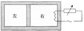 2016年下半年教师资格证考试试题及答案五——物理学科知识与教学能力(高级中学)