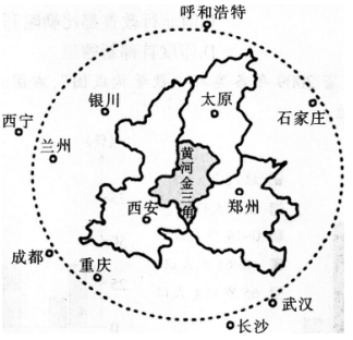 2016年下半年教师资格证考试试题及答案一——地理学科知识与教学能力(高级中学)