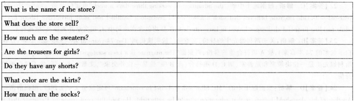 2016下半年教师资格证考试全真模拟卷及答案五——英语学科知识与教学能力(初级中学)