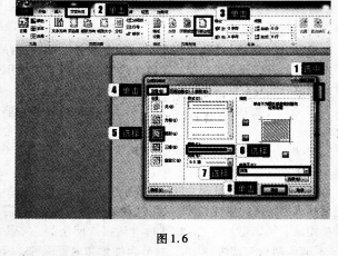 2016年9月一级MSOffice考前15天冲刺必做题(