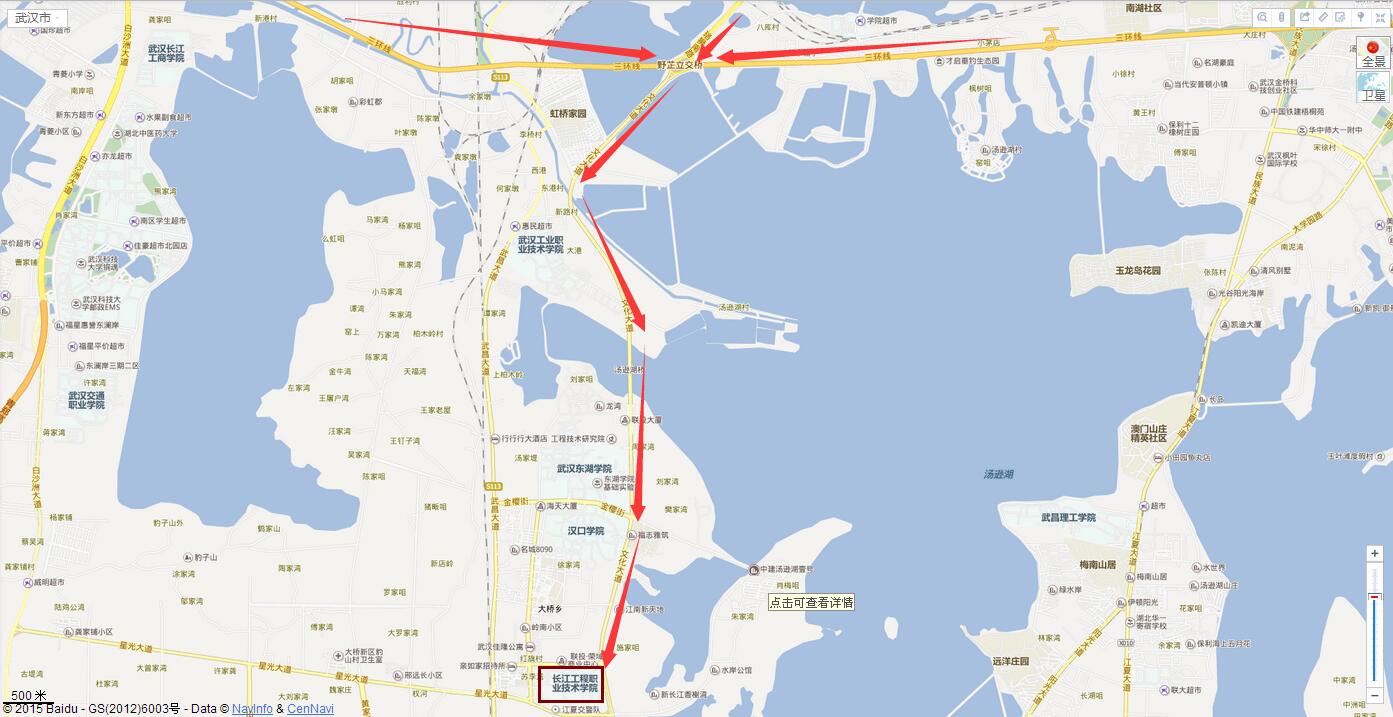 1474169326249962.jpg 2016年湖北一级建造师考试考点地图