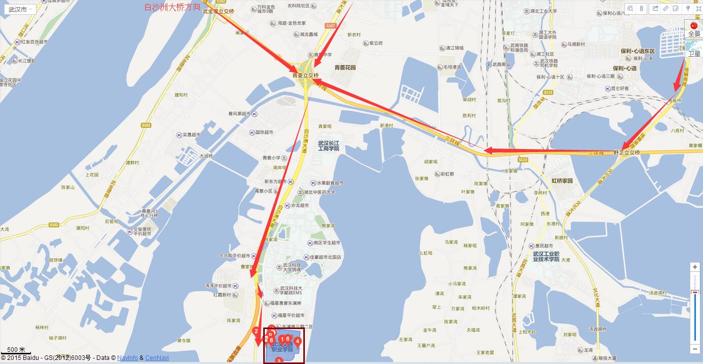 1474175028924810.jpg 武汉交通职业学院.jpg