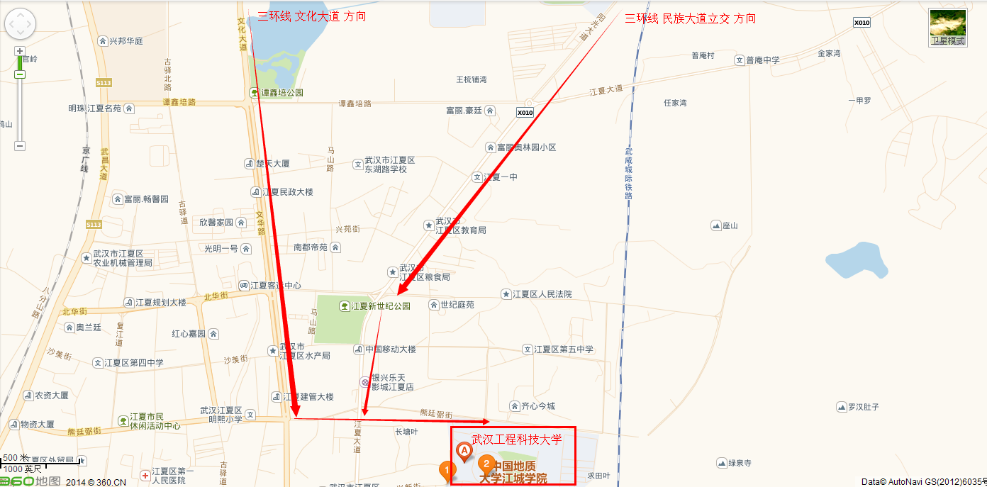 1474169325227178.png 2016年湖北一级建造师考试考点地图