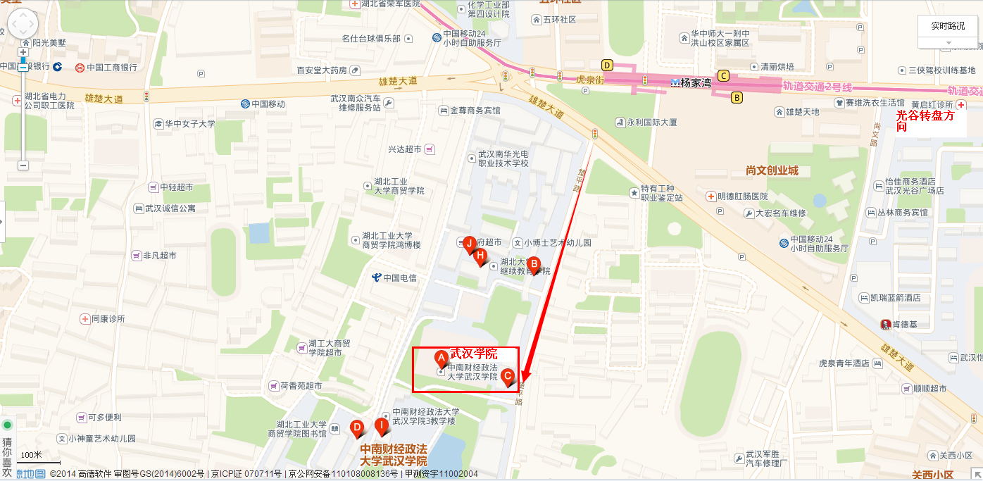 1474169326278968.png 2016年湖北一级建造师考试考点地图