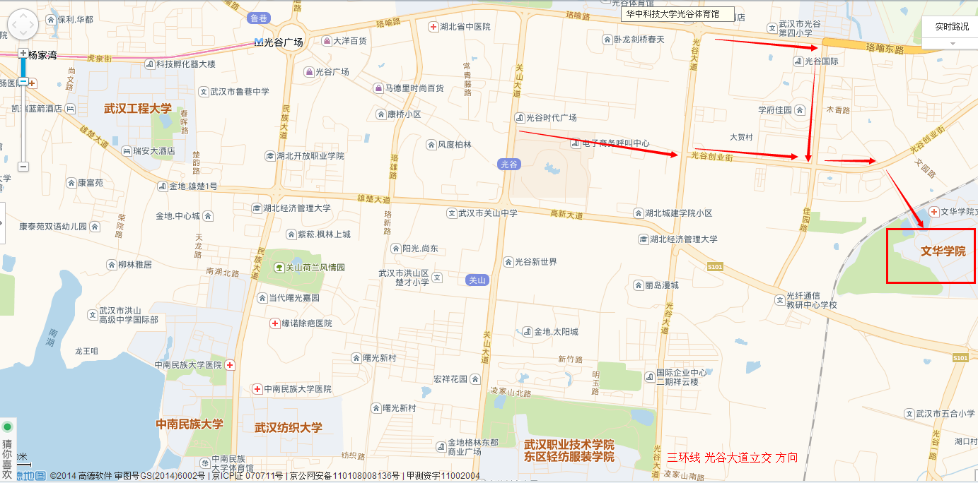 1474169325959512.png 2016年湖北一级建造师考试考点地图