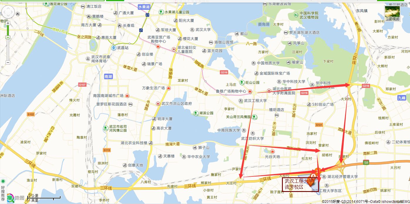 1474169325347972.jpg 2016年湖北一级建造师考试考点地图