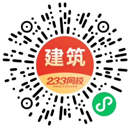 2022土建计量真题估分，提前知晓成绩