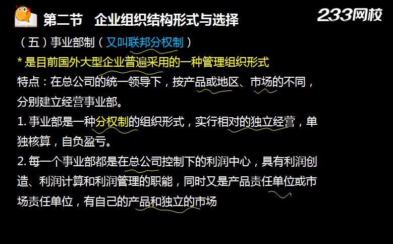 gongshang10.jpg gongshang10.jpg