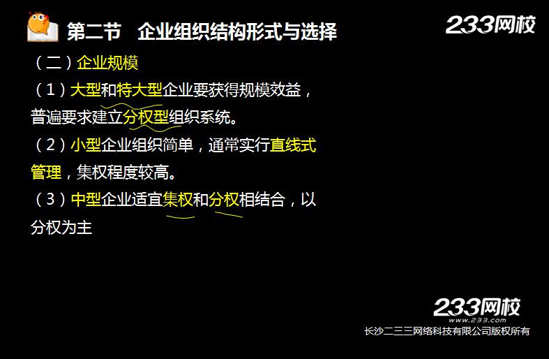 gongshang11.jpg gongshang11.jpg