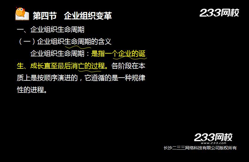 gongshang13.jpg gongshang13.jpg
