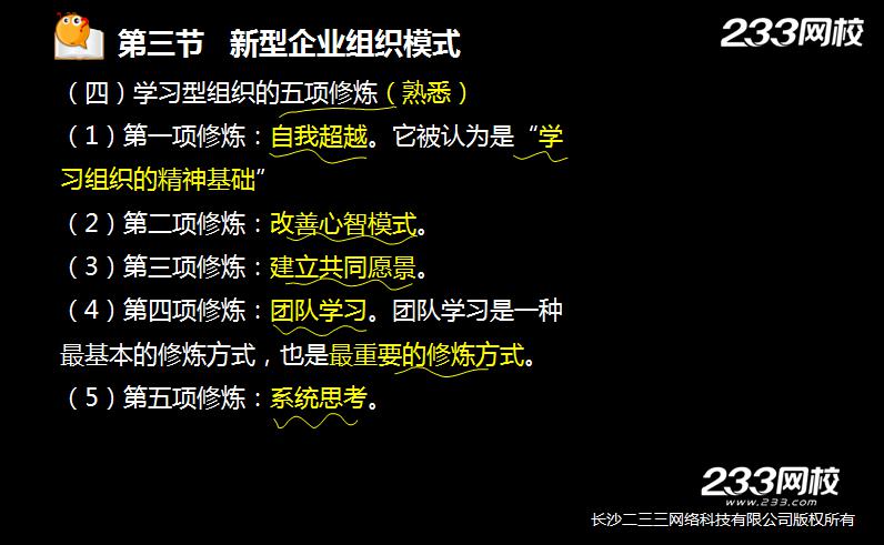 gongshang14.jpg gongshang14.jpg