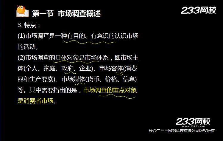 gongshang15.jpg gongshang15.jpg
