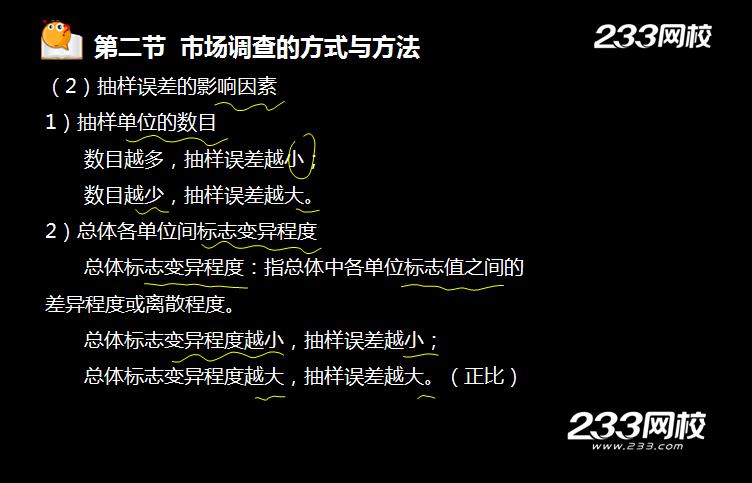 gongshang17.jpg gongshang17.jpg