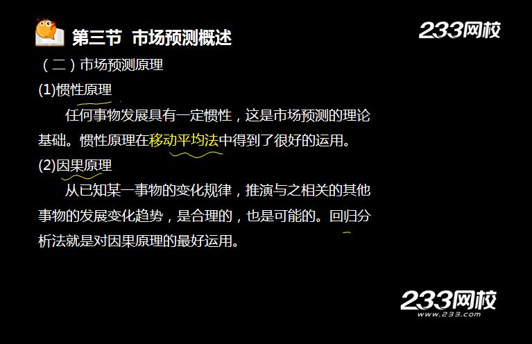 gongshang20.jpg gongshang20.jpg