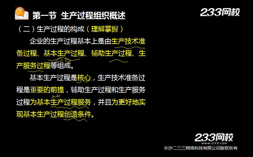 gongshang23.jpg gongshang23.jpg