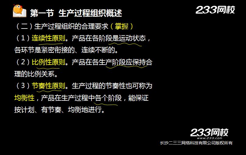 gongshang24.jpg gongshang24.jpg